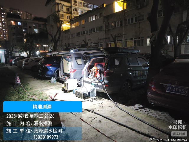 埇桥区消防水管漏水检测维修公司电话